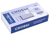 Скобы №10 1000 штук, Глобус