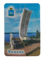 Магнит Самара Ладья