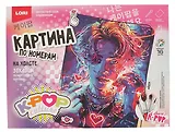 Картина по номерам холст на подрамнике 30*40 см K-POP "Айдол"