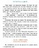 Успеть до Нового года. Сказка - 1
