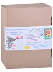 Посылка. Базовый комплект IQ-игр для развития нестандартного мышления (3-6 лет) (+ пирамидка)