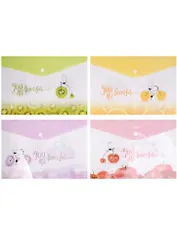 Папка-конверт А4 на кнопке"You are beautiful", пластик 0,18мм