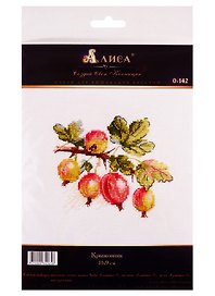 Набор для вышивания Алиса  Крыжовник 11х9см