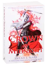 Crown of Midnight