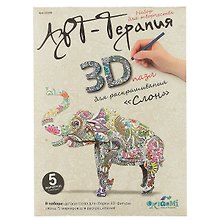 3D пазл-раскраска «Арт-Терапия Слон для раскрашивания», Origami