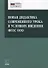 Новая дидактика современного урока в условиях введения ФГОС ООО: методическое пособие - 0