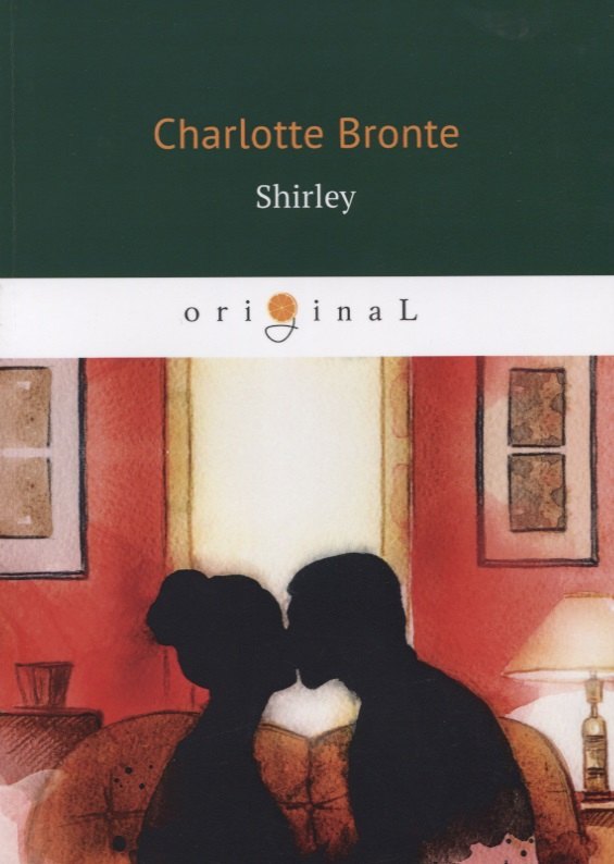 

Shirley = Шерли: на английском языке