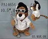 Тигр Элвис (PA14654)