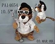 Тигр Элвис (PA14654)