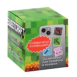 Набор мармелада желейного Sweetcraft Ползун