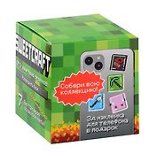 Набор мармелада желейного Sweetcraft Ползун