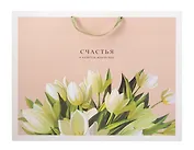 Пакет А3+ 40*50*15 "Счастья" жен., бум.мат.ламинат