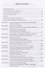 Russian company law: the essentials - 1