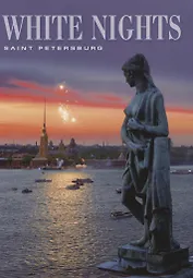 White Nights. Saint Petersburg