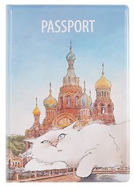 Обложка для паспорта СПб Альфред размышляет о высоком (ПВХ бокс) (ОП2025-445)