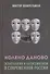 Колено Даново. Эсхатология и антисемитизм в современной России - 0