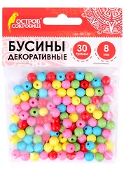 Бусины декоративные Шарики (8 мм) (30 г) (5 цв) (3+) (661256) (упаковка) (Остров сокровищ)