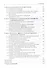 Методы компактирования и консолидации наноструктурных материалов и изделий: учебное пособие - 2