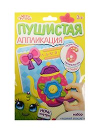 Аппликация меховыми палочками Любимой бабушке (1276923) (Наб. д/творч.) (6 пуш. проволочек + стразы) (Пушистая аппликация) (3+) (упаковка) (Школа талантов)