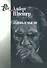 Жизнь и мысли. 2-е издание - 0