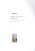 Александр Русаков. Живопись. (Адмиралтейский проспект) - 1