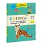 Логика. Учимся анализировать, сравнивать и обобщать. 5-6 лет - 2