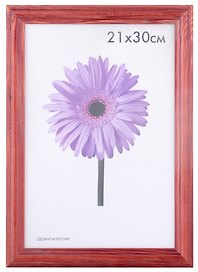 Рамка Linda Махагон 21*30см деревянная