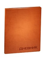 Дневник шк. "VIVELLA Т.Коричневый" искусств.кожа, тиснение блинт, универс.шпаргалка, Триумф