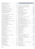 Занимательная физика. Книги первая и вторая - 2
