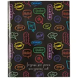 Тетрадь для записи иностранных слов Listoff, "Приветствие", А5, 48 листов