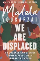 We Are Displaced