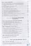 Информатика. Учебник - 2