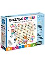Baby Games. Настольна игра "Веселые котята" (07386)