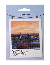 Магнит СПб Петербург, Собор святой Екатерины (фото) (70х85) (МВ2025-101)