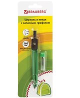Готовальня 2 предм., "Klasse" циркуль 110мм с подстраив.иглой, грифель, блистер, BRAUBERG