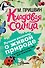 Кладовая солнца - 0