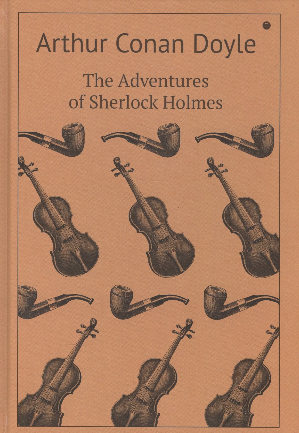 

The Adventures of Sherlock Holmes : рассказы (на английском языке)