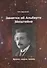 Заметки об Альберте Эйнштейне. Время, наука, жизнь - 0