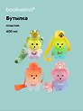 Бутылка с ремнем Мишка Smile (400мл) (пластик) (12-16041-202306-120) Bookvalno