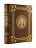 История государства Российского Николая Карамзина. Книга в коллекционном кожаном переплете ручной работы с окрашенным обрезом и многоцветным тиснением - 0