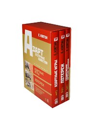 Азарт в Стране Советов (комплект из 3 книг)