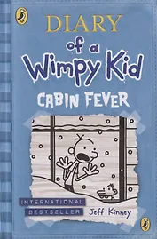 Diary of a Wimpy Kid: Cabin Fever