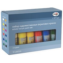 Краски акриловые 12цв 75мл "Студия", туба, к/к, Гамма