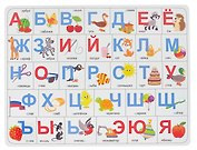 Покрытие на стол А3 "Азбука"