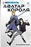 Аватар короля. Истинный вольный. Книга 2 - 0