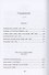 Ноа Ноа. Сборник - 1