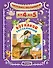 Читаем с малышом. От 4 до 5 лет. Вот какой рассеянный - 0