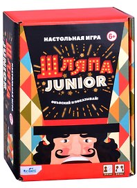 Настольная игра «Шляпа», Origami