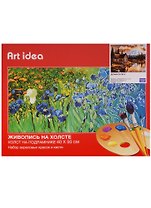 Картина по номерам Art Idea 40*50см. 32цв "Домик в лесу (А048)