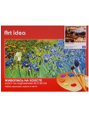 Картина по номерам Art Idea 40*50см. 32цв "Домик в лесу (А048)